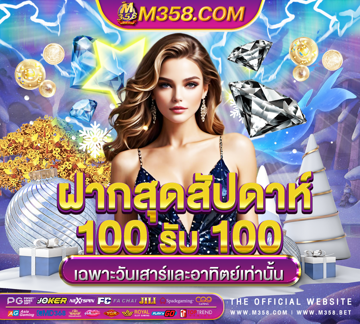 slotbet เครดิต ฟรี pg near noida